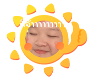 560235642