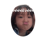 560235645