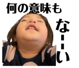 560237932