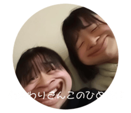 560238298