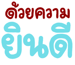 560239369
