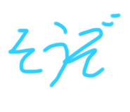 560251462