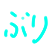 560251463