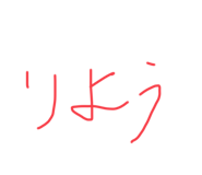 560251464