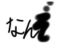 560251466