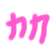 560251468