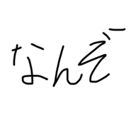 560251469