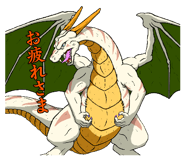 560254147