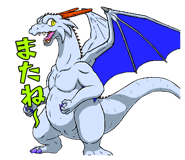560254148