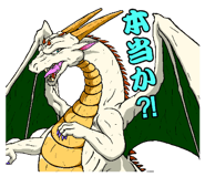560254152