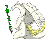 560254155