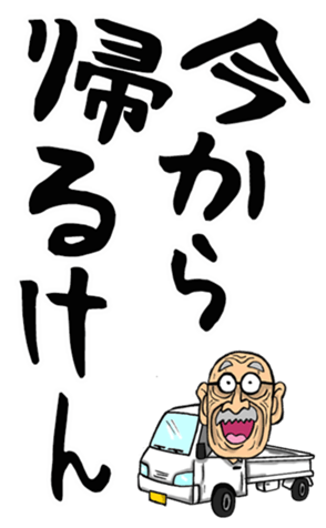 560261115