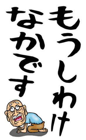 560261127