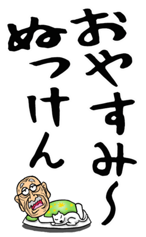 560261149
