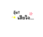 560285018