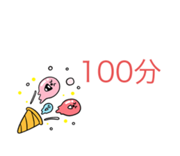 560309654