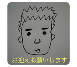 560320868