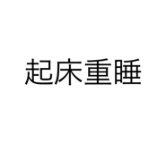 560327030