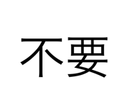 560327036