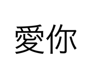 560327037