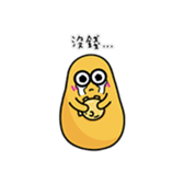 560333465