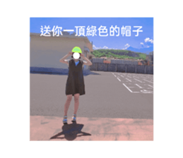 560333924