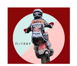 560334809