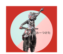560334819