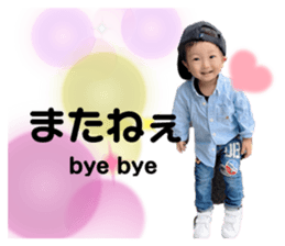 560363343