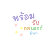 560365335