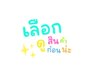 560365336
