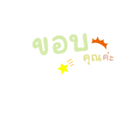 560365340
