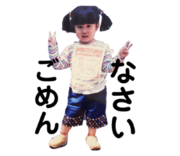560374331