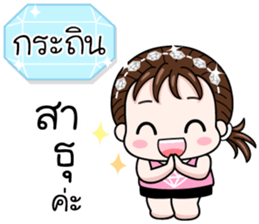 560384051
