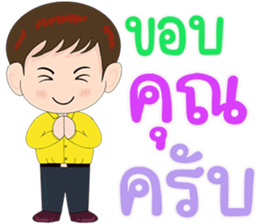 560388103