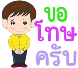 560388104