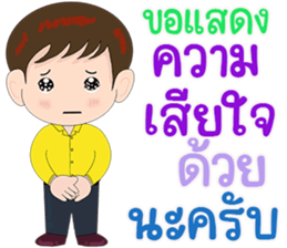 560388137