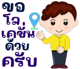 560388343