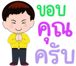 560388351