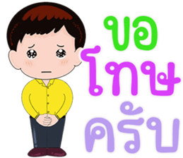 560388352