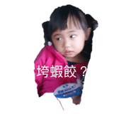 560389871