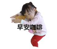 560389872