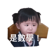 560389875
