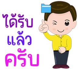 560399577