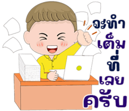 560399645