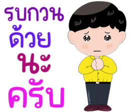 560399846