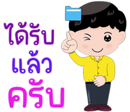 560399857