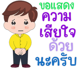560399921