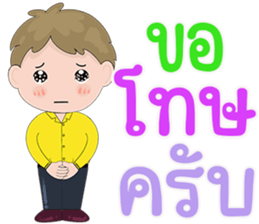 560399984