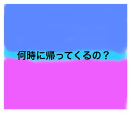 560425167